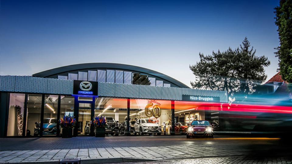 2016 Verbouwing van de showroom van februari 2016 tot september 2016. In oktober werd de nieuwe showroom officieel geopend.